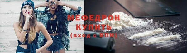 винт Богородицк